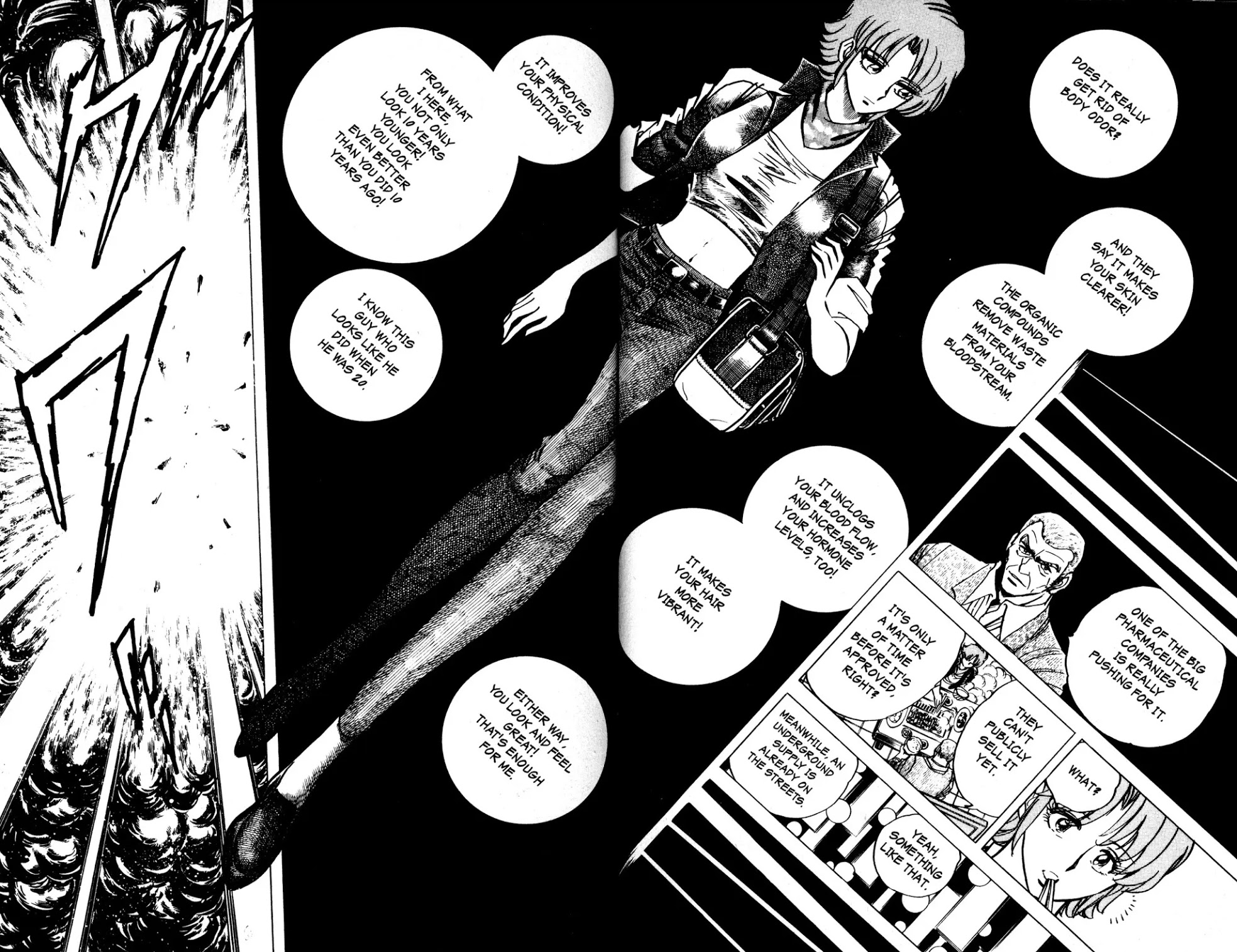 Skull Man (Shimamoto Kazuhiko) Chapter 10 #7