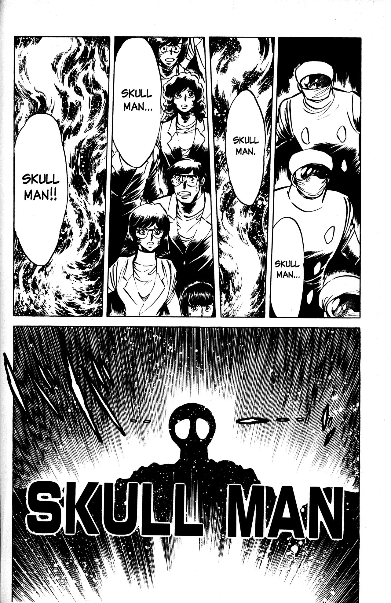 Skull Man (Shimamoto Kazuhiko) Chapter 10 #13
