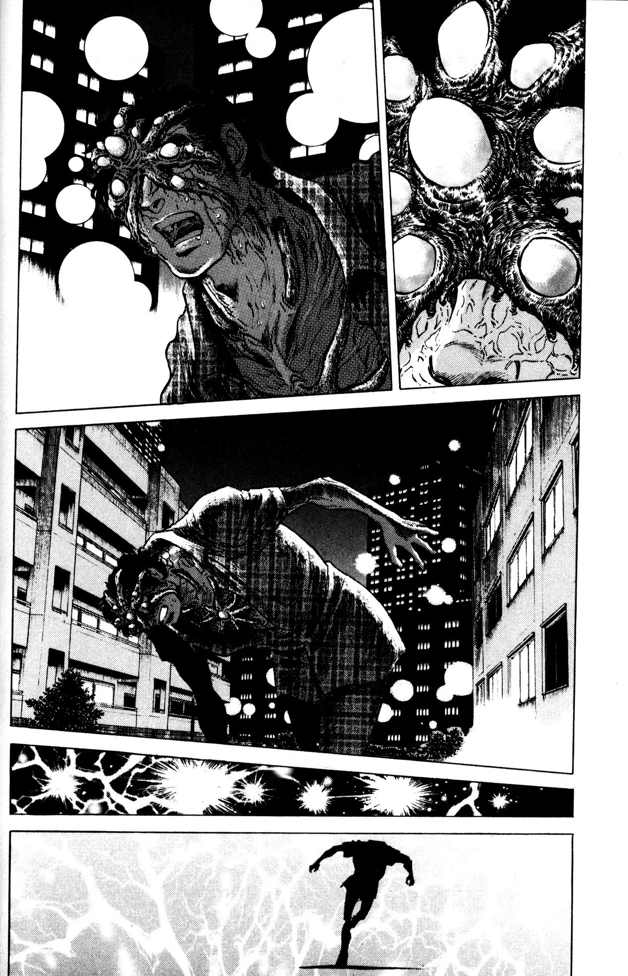 Skull Man (Shimamoto Kazuhiko) Chapter 10 #17