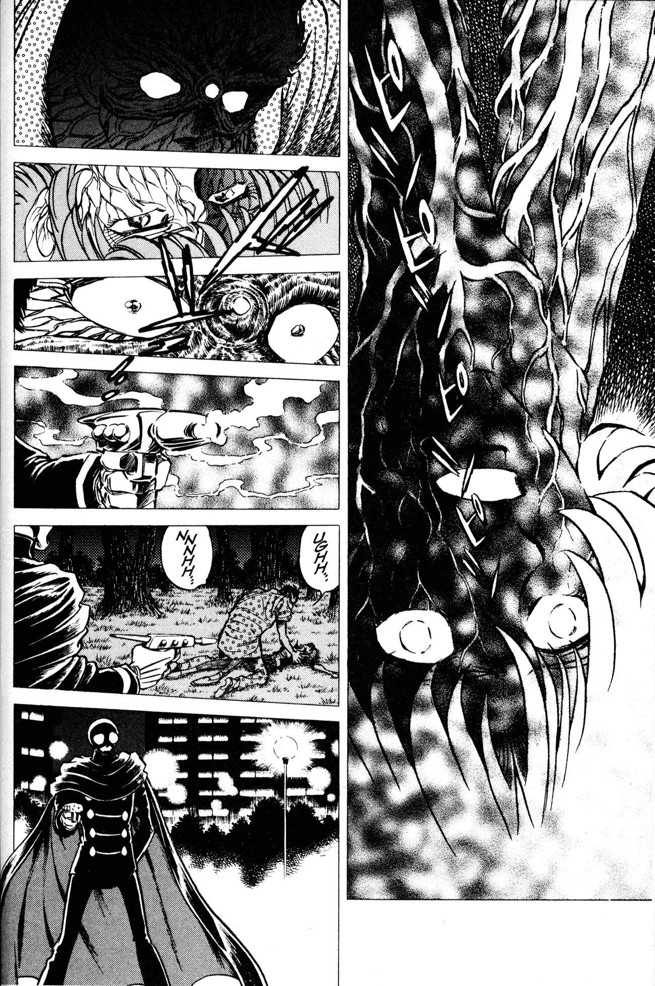 Skull Man (Shimamoto Kazuhiko) Chapter 10 #22