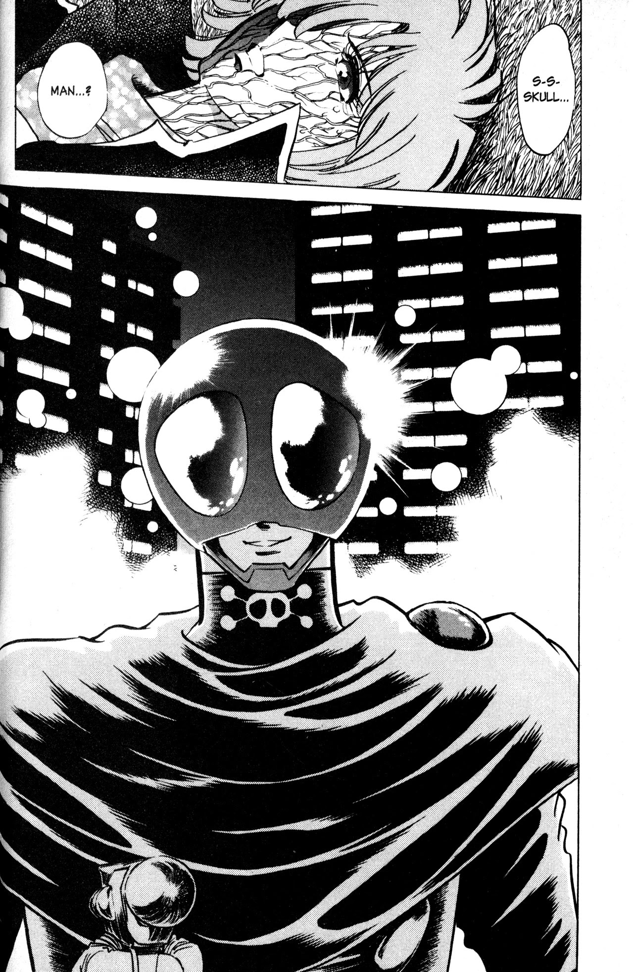 Skull Man (Shimamoto Kazuhiko) Chapter 10 #24