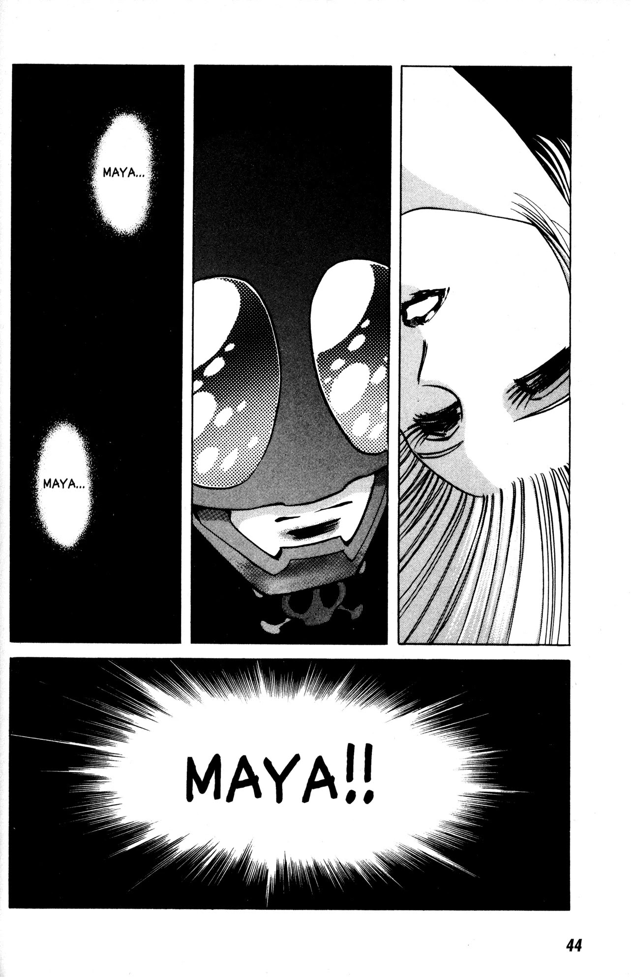 Skull Man (Shimamoto Kazuhiko) Chapter 9 #10