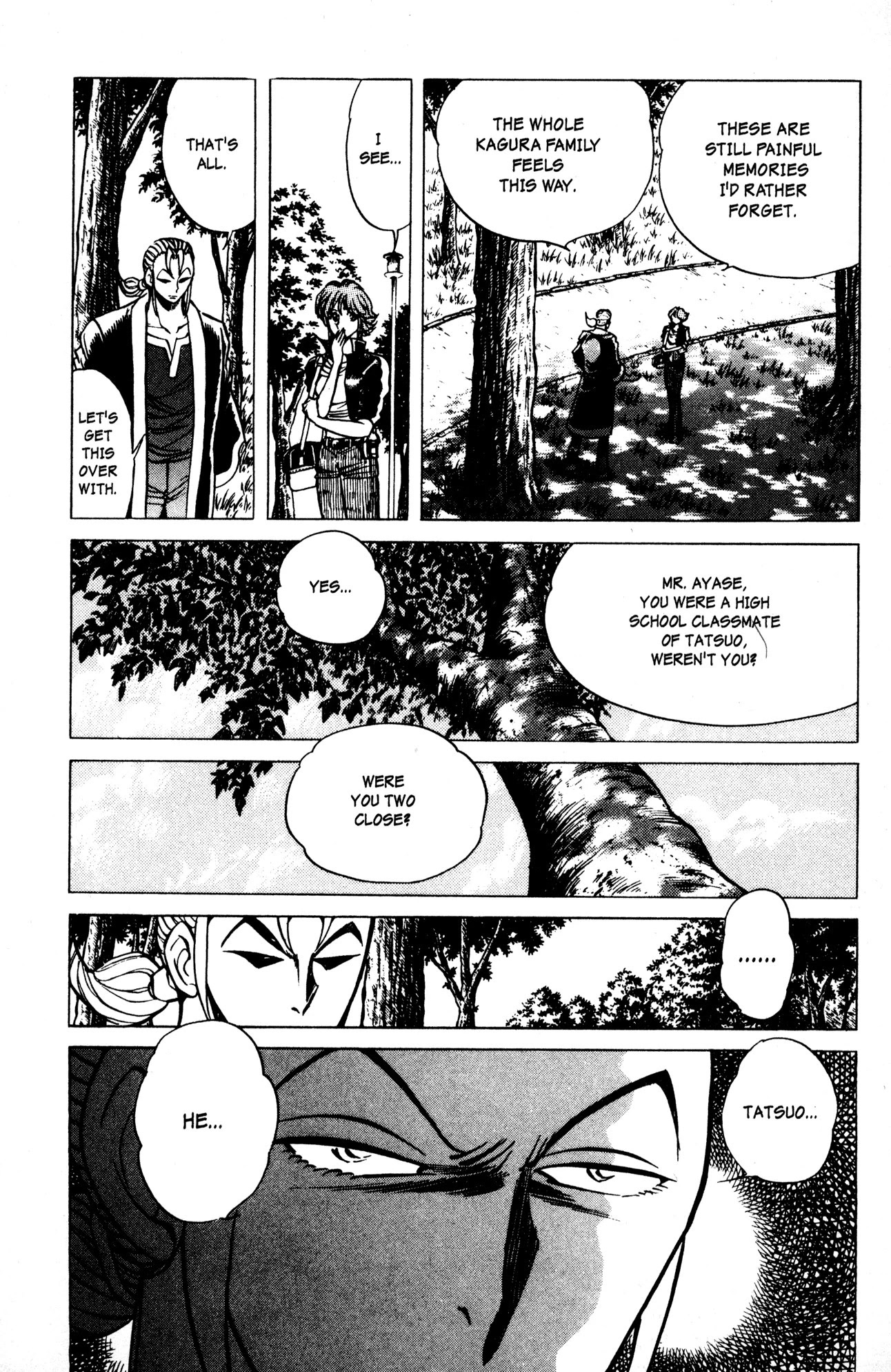 Skull Man (Shimamoto Kazuhiko) Chapter 8 #12
