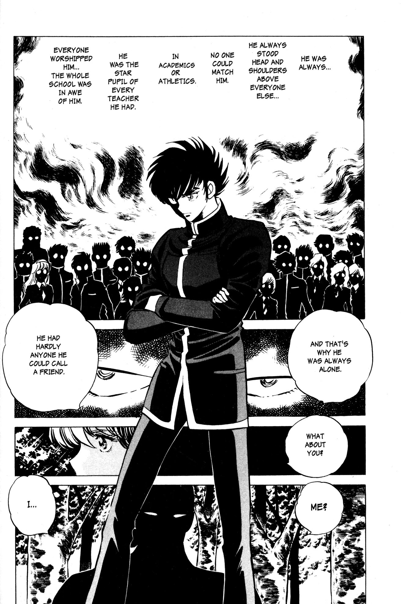 Skull Man (Shimamoto Kazuhiko) Chapter 8 #13