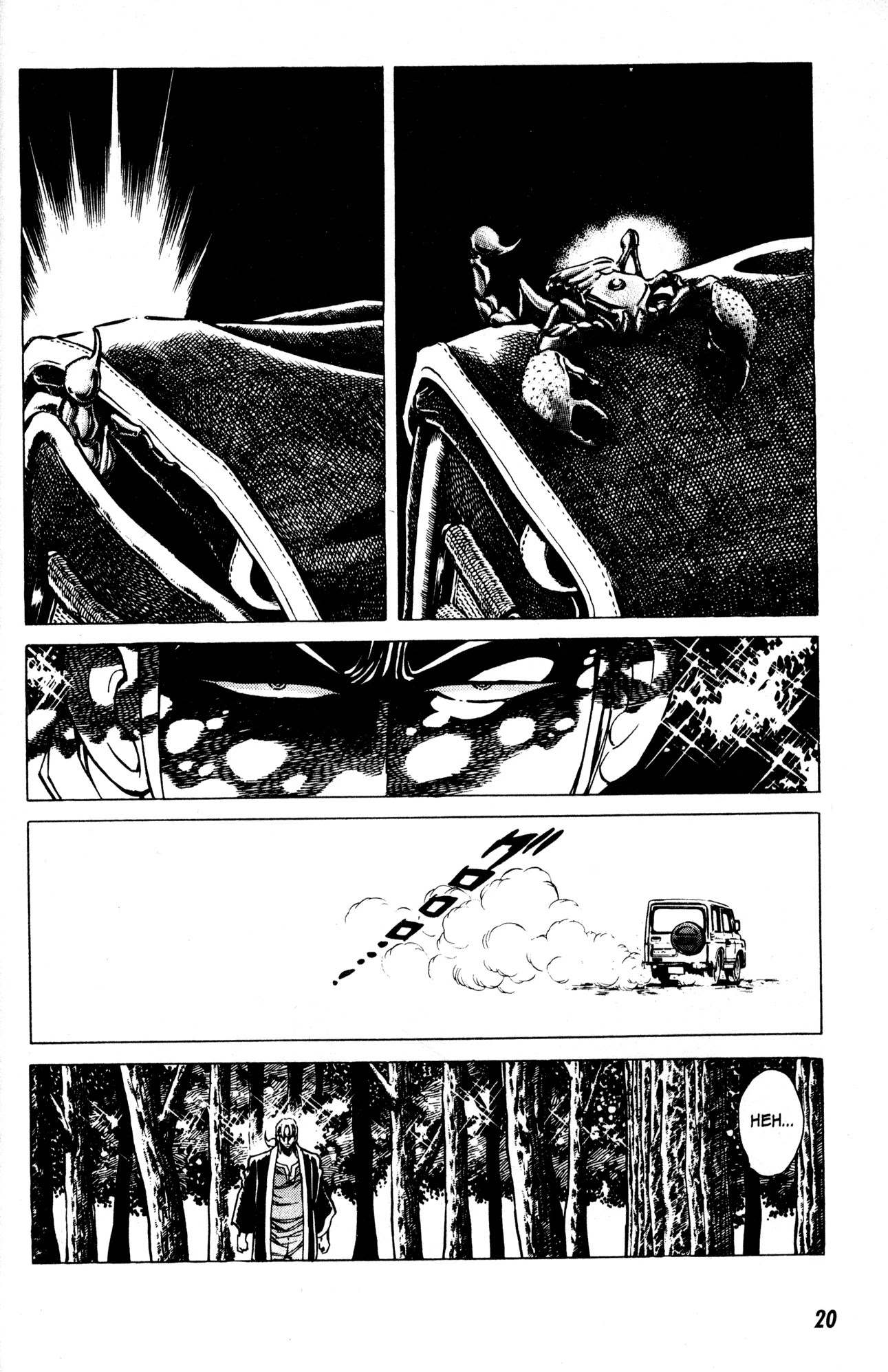 Skull Man (Shimamoto Kazuhiko) Chapter 8 #19