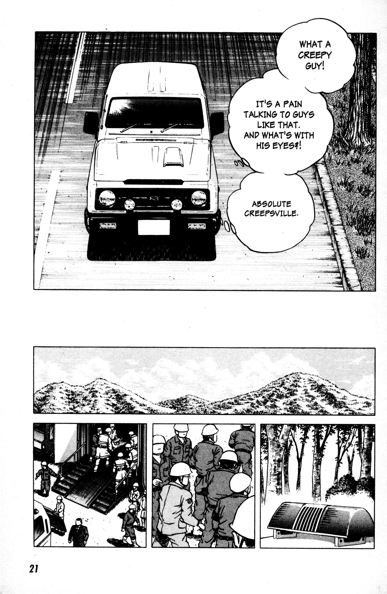 Skull Man (Shimamoto Kazuhiko) Chapter 8 #20