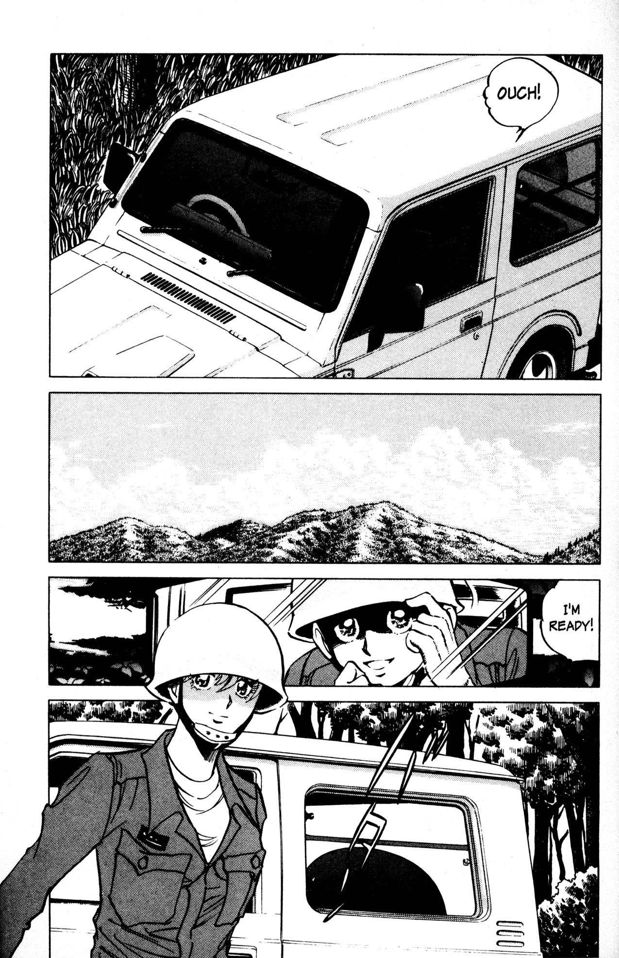 Skull Man (Shimamoto Kazuhiko) Chapter 8 #23