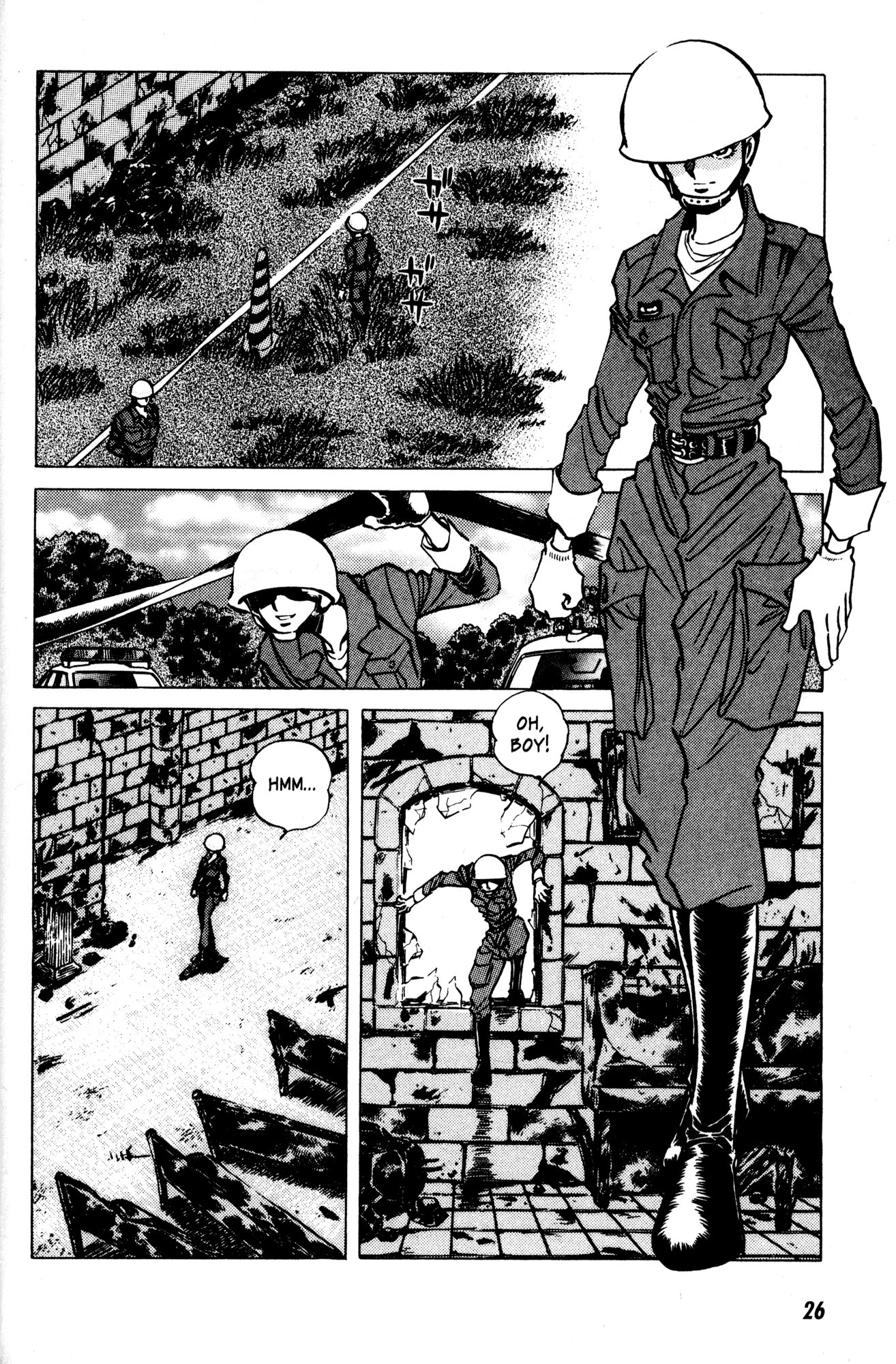 Skull Man (Shimamoto Kazuhiko) Chapter 8 #24