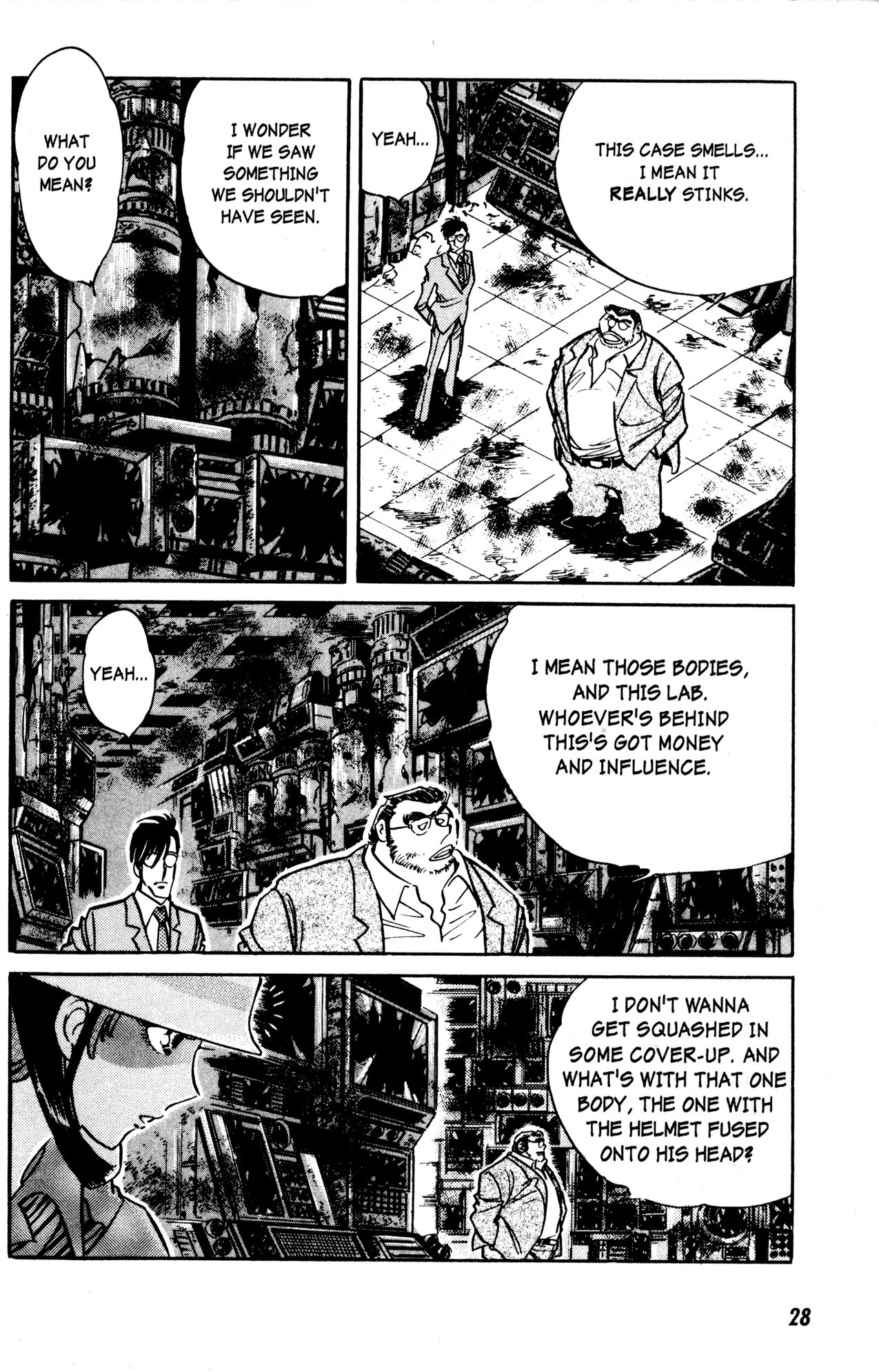 Skull Man (Shimamoto Kazuhiko) Chapter 8 #26