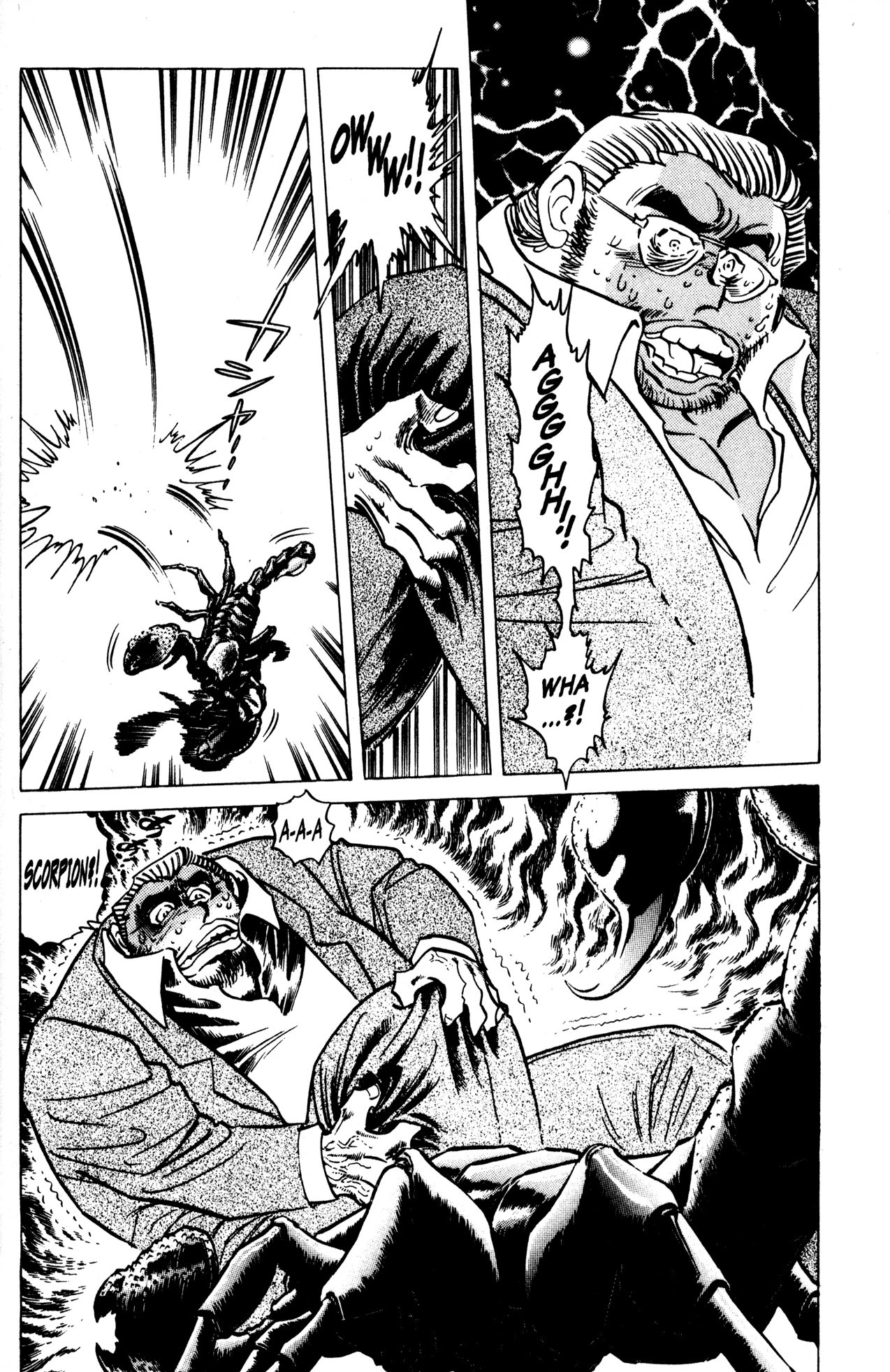 Skull Man (Shimamoto Kazuhiko) Chapter 8 #28