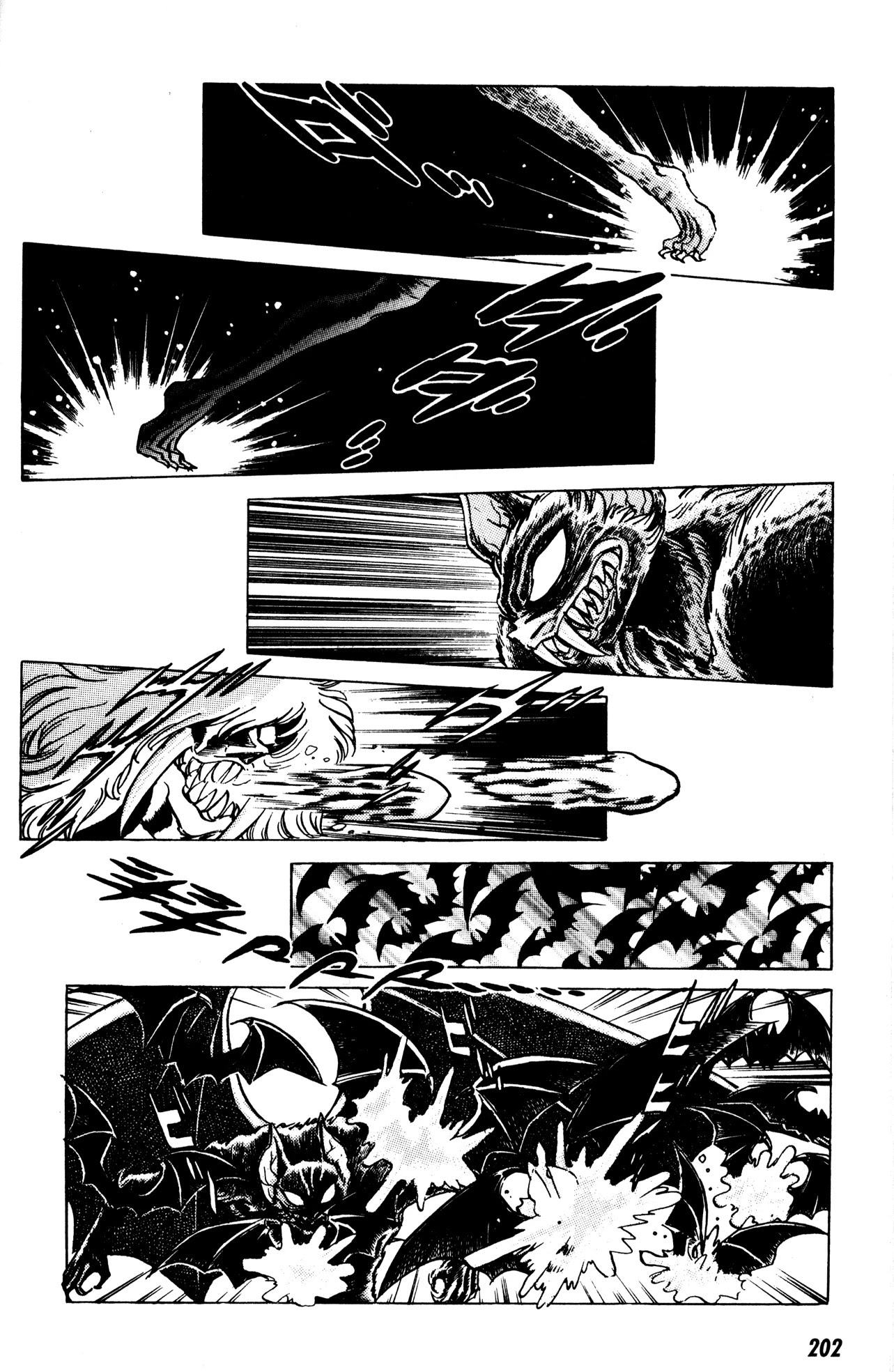 Skull Man (Shimamoto Kazuhiko) Chapter 7 #14