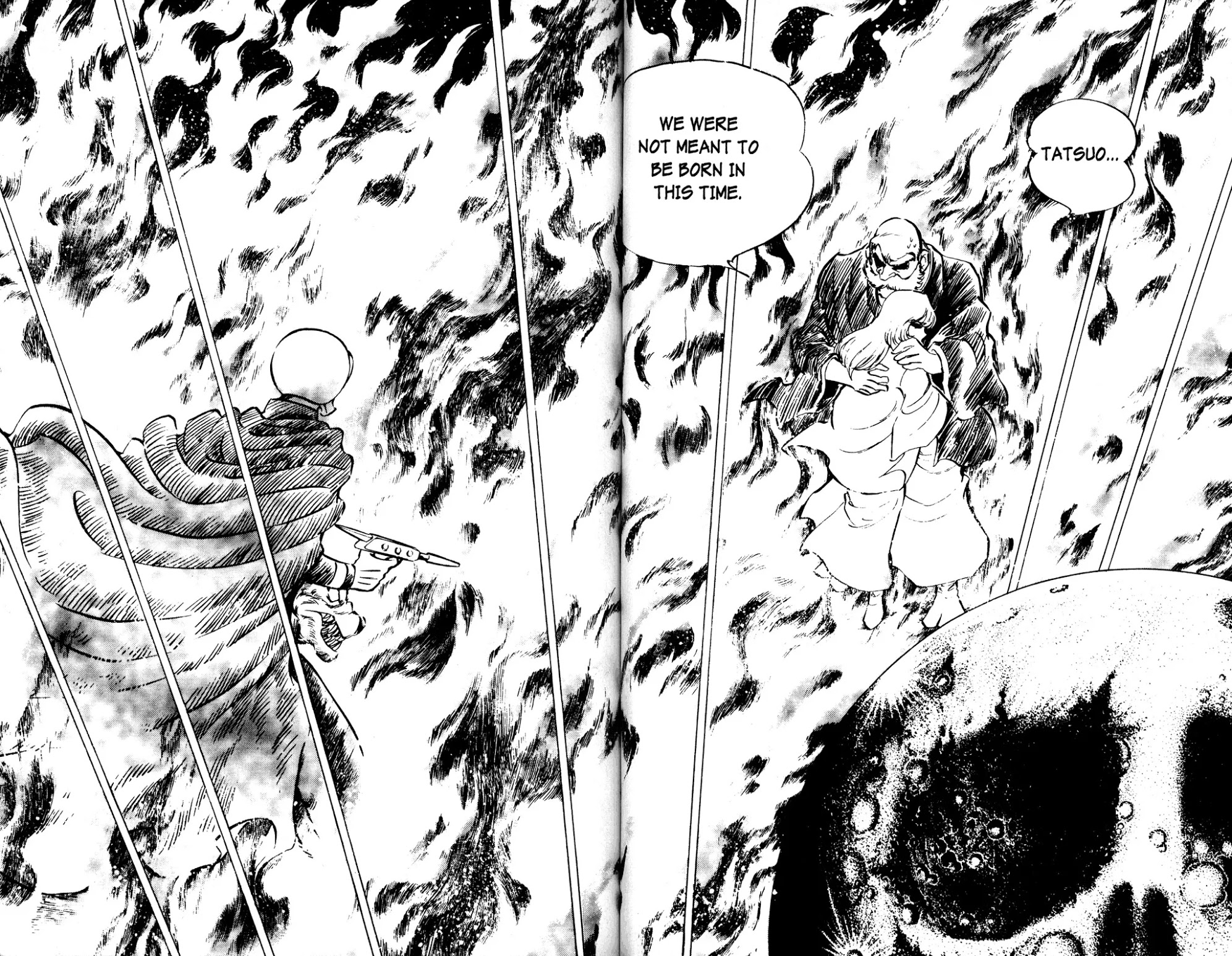 Skull Man (Shimamoto Kazuhiko) Chapter 4 #4