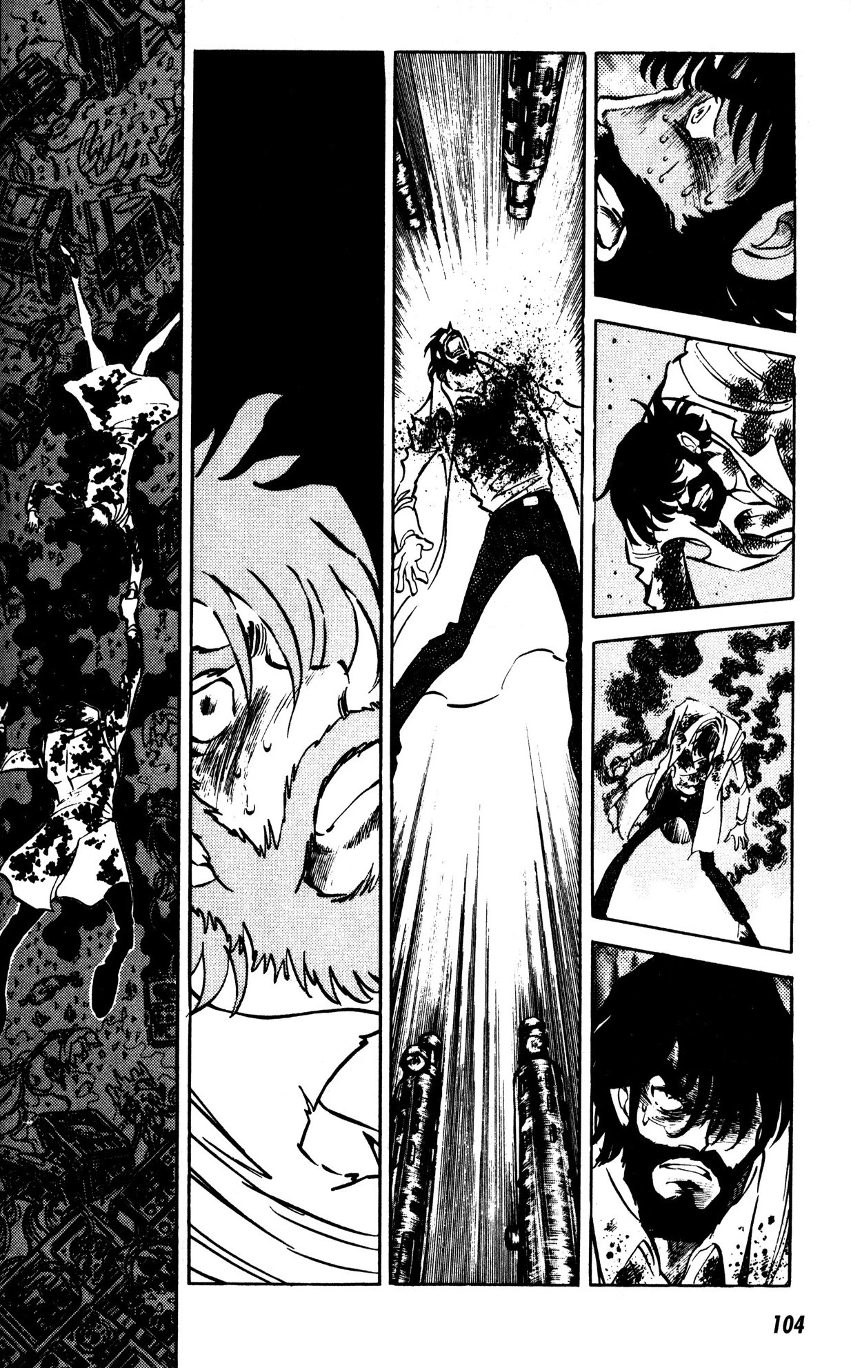 Skull Man (Shimamoto Kazuhiko) Chapter 4 #12