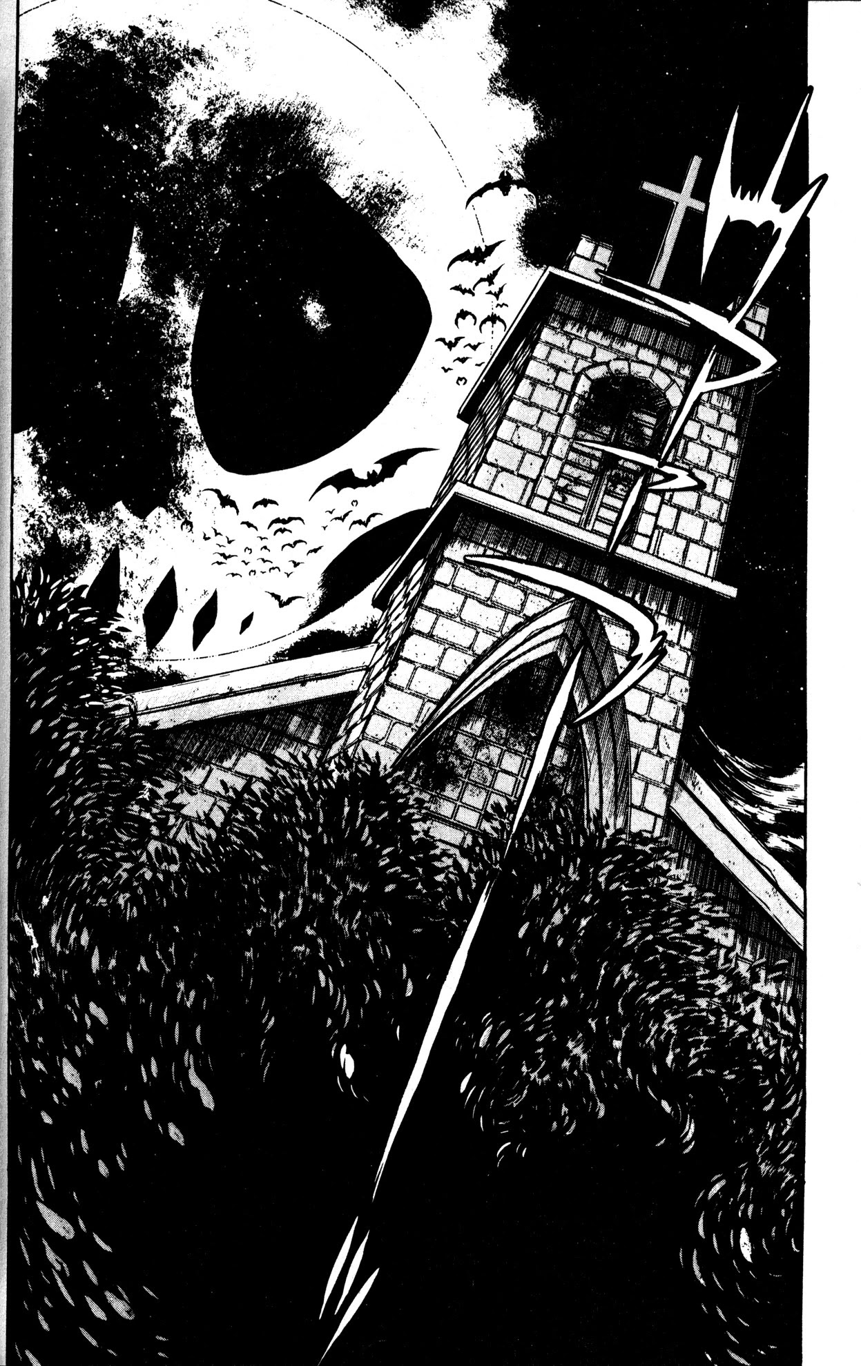 Skull Man (Shimamoto Kazuhiko) Chapter 4 #30
