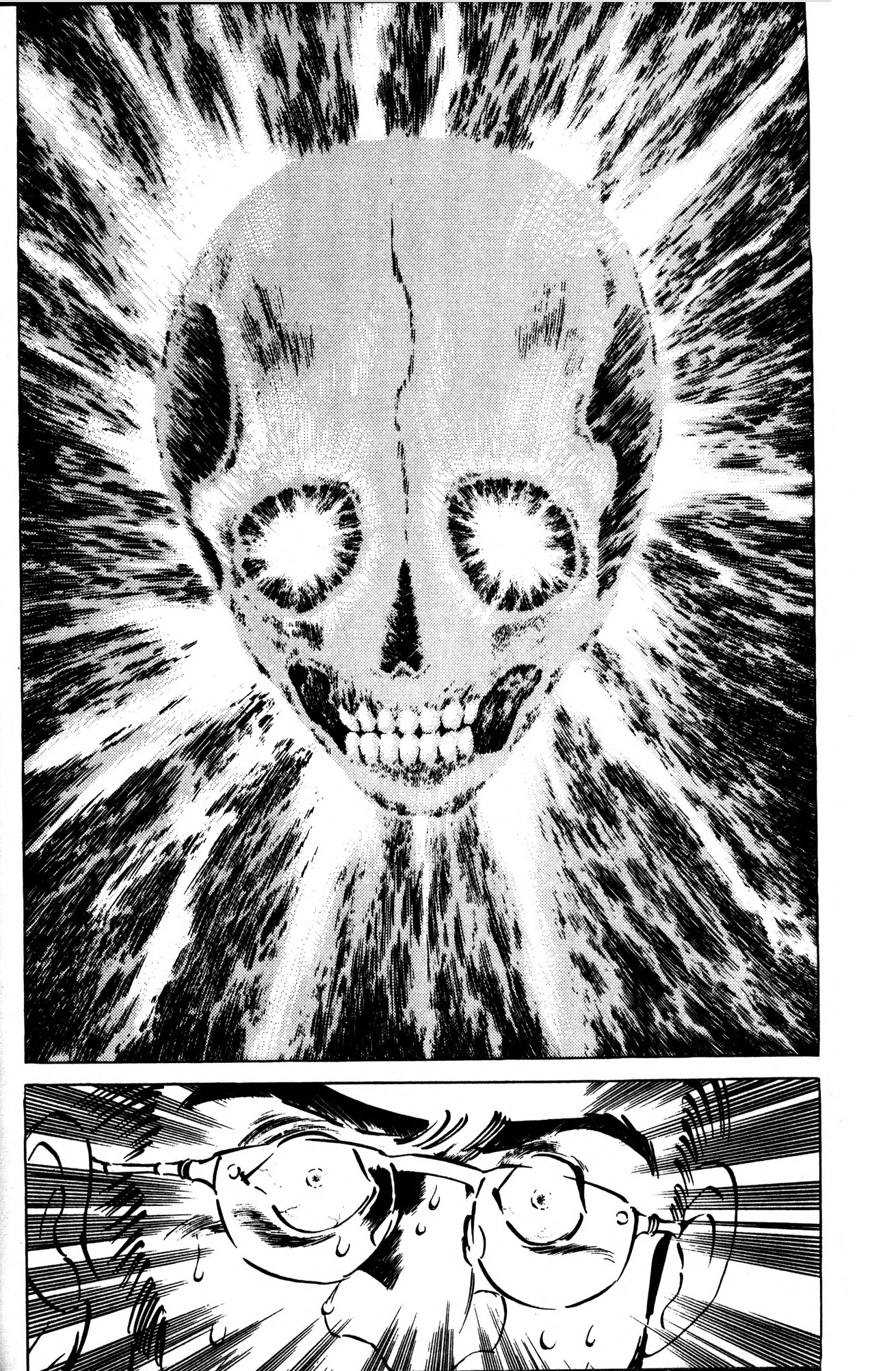 Skull Man (Shimamoto Kazuhiko) Chapter 1 #15