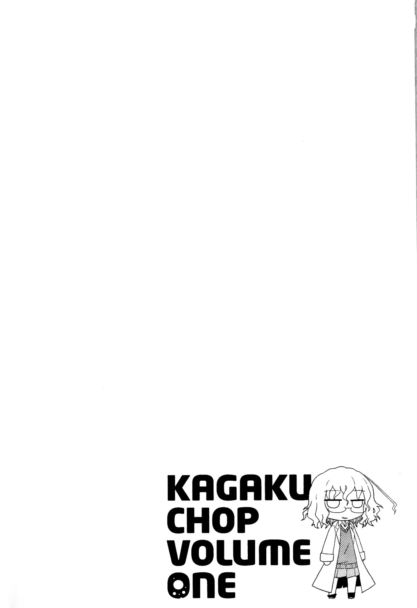 Kagaku Chop Chapter 2 #12