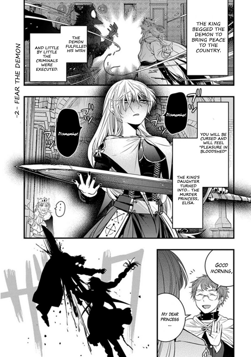Cursed Princess And Her Immortal Servant Chapter 2 #1