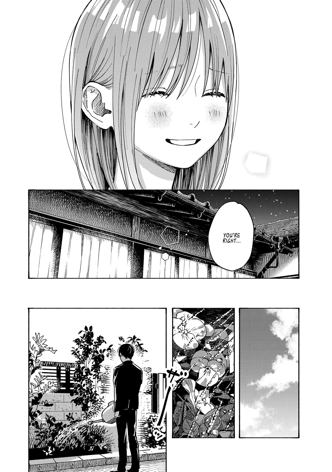 Warm And Somewhat Sleepy Light Chapter 14 #27