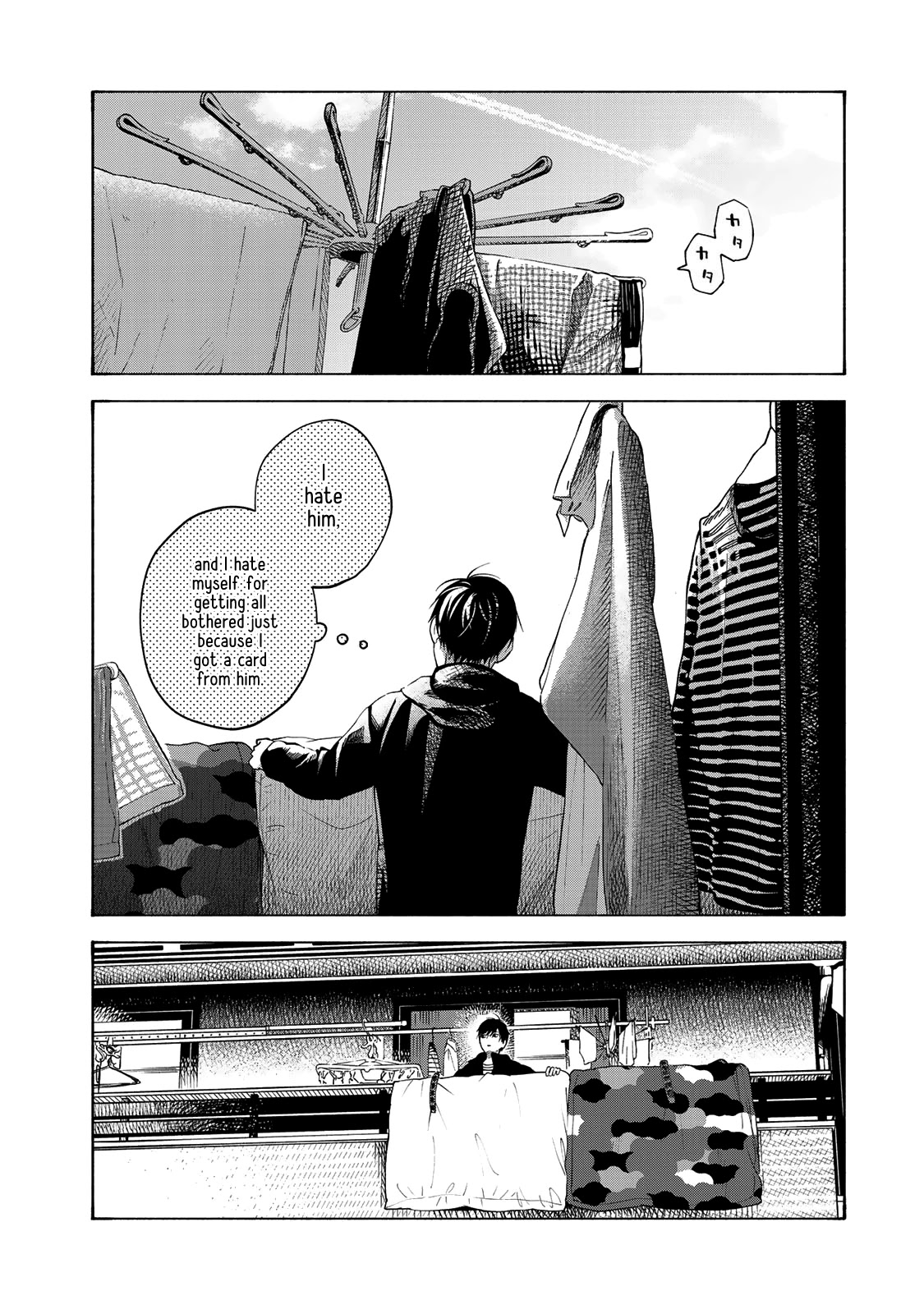 Warm And Somewhat Sleepy Light Chapter 12 #18