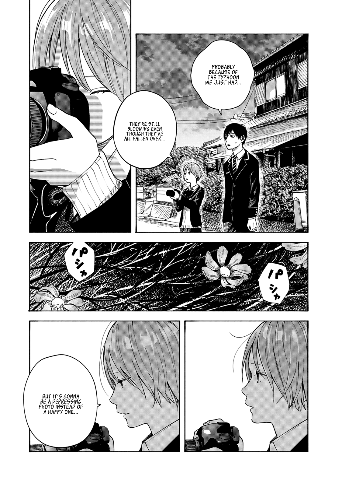 Warm And Somewhat Sleepy Light Chapter 9 #26