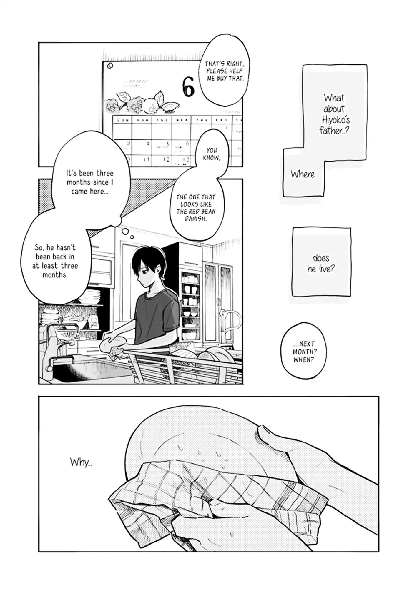 Warm And Somewhat Sleepy Light Chapter 3 #13