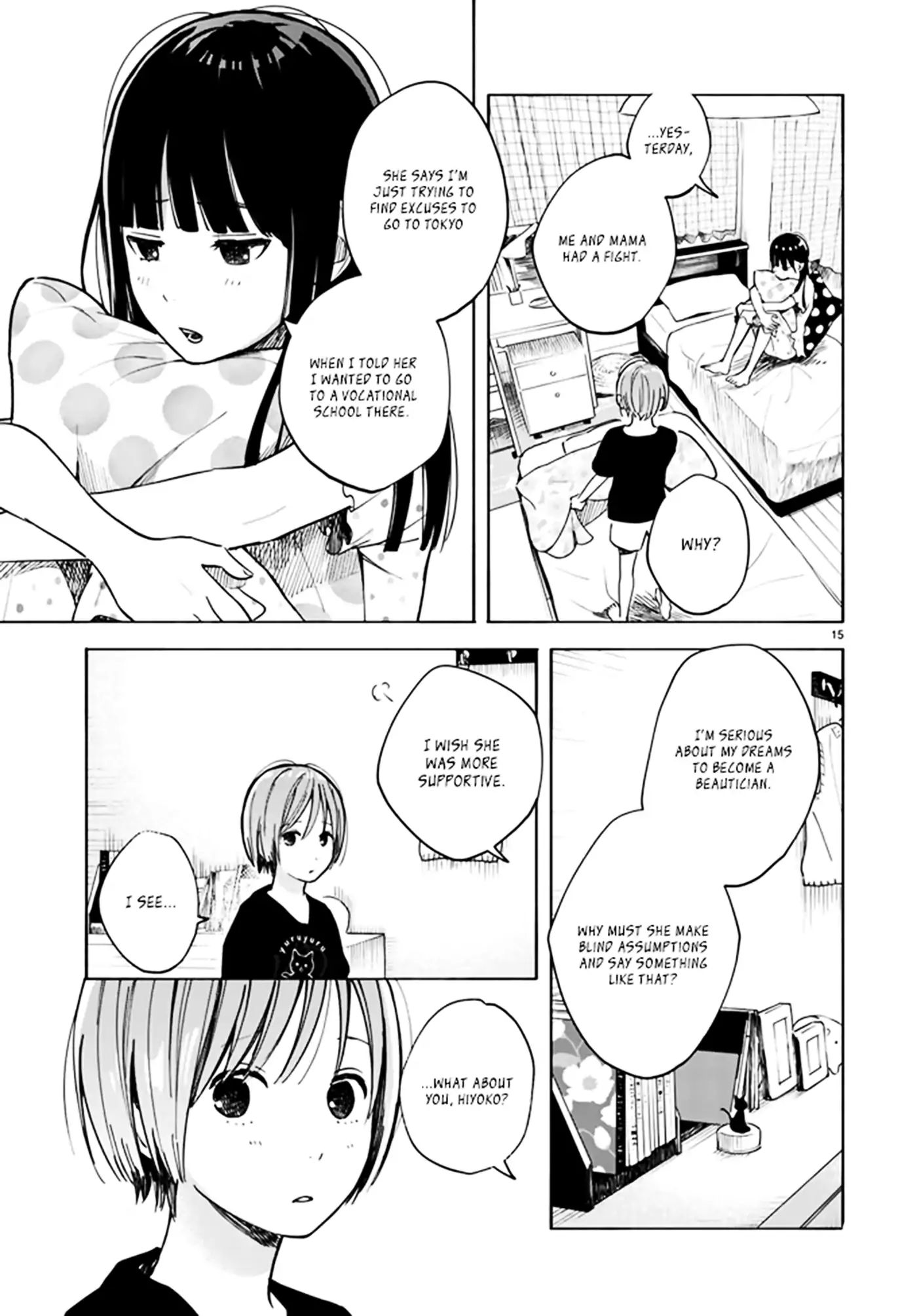 Warm And Somewhat Sleepy Light Chapter 3 #15