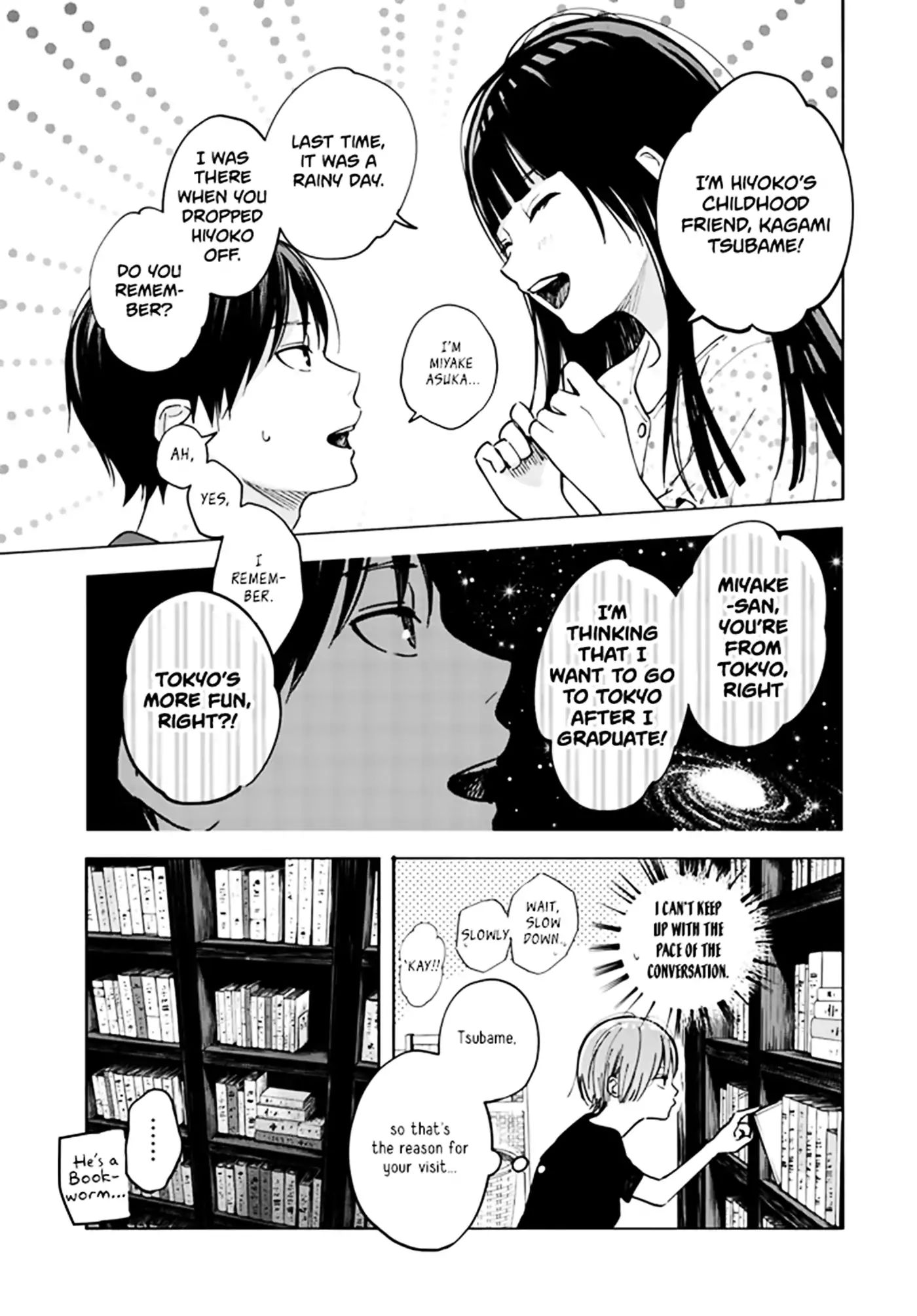 Warm And Somewhat Sleepy Light Chapter 3 #19