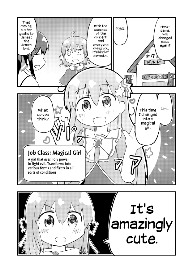 A Manga About A Hero Who Pulled Out The Holy Sword And Became A Girl Chapter 9 #1