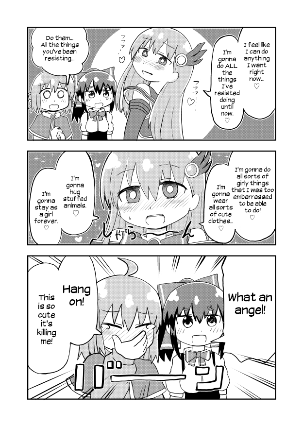 A Manga About A Hero Who Pulled Out The Holy Sword And Became A Girl Chapter 9 #4