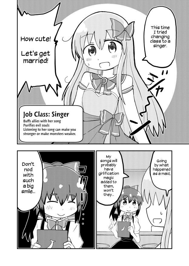 A Manga About A Hero Who Pulled Out The Holy Sword And Became A Girl Chapter 8 #1