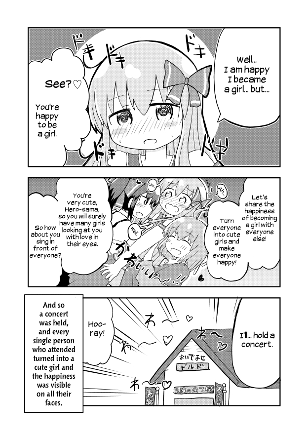 A Manga About A Hero Who Pulled Out The Holy Sword And Became A Girl Chapter 8 #4