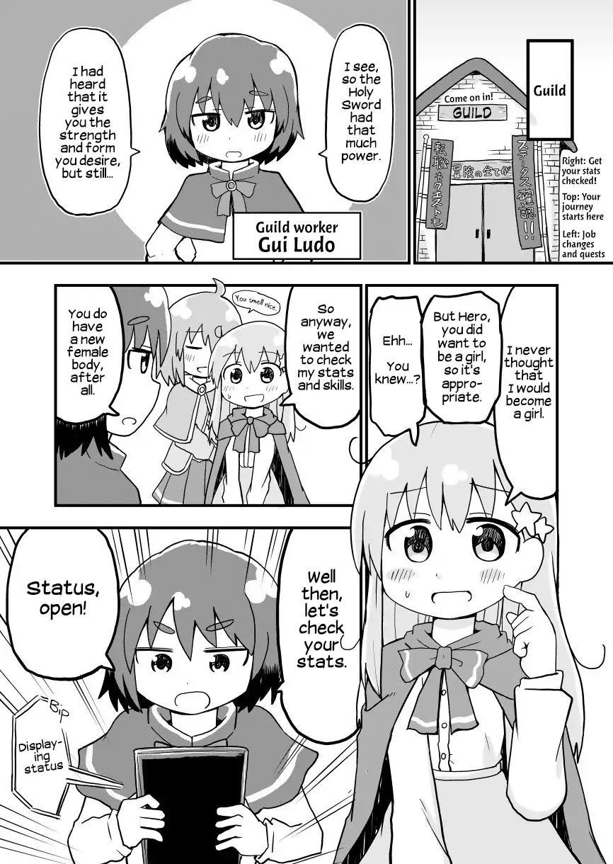 A Manga About A Hero Who Pulled Out The Holy Sword And Became A Girl Chapter 4 #1