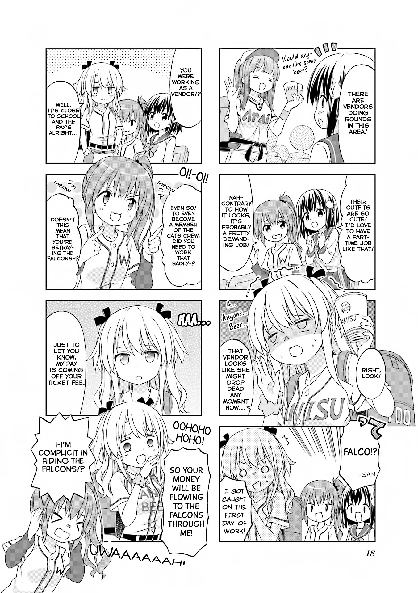 Watashi Wo Kyuujo Ni Tsuretette! Chapter 2 #4