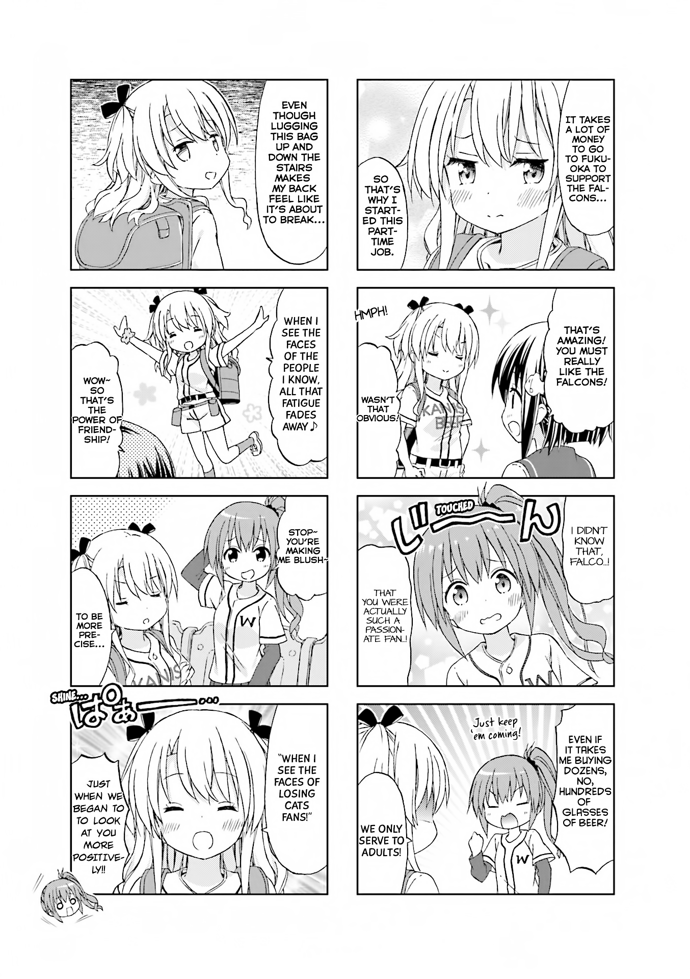 Watashi Wo Kyuujo Ni Tsuretette! Chapter 2 #5