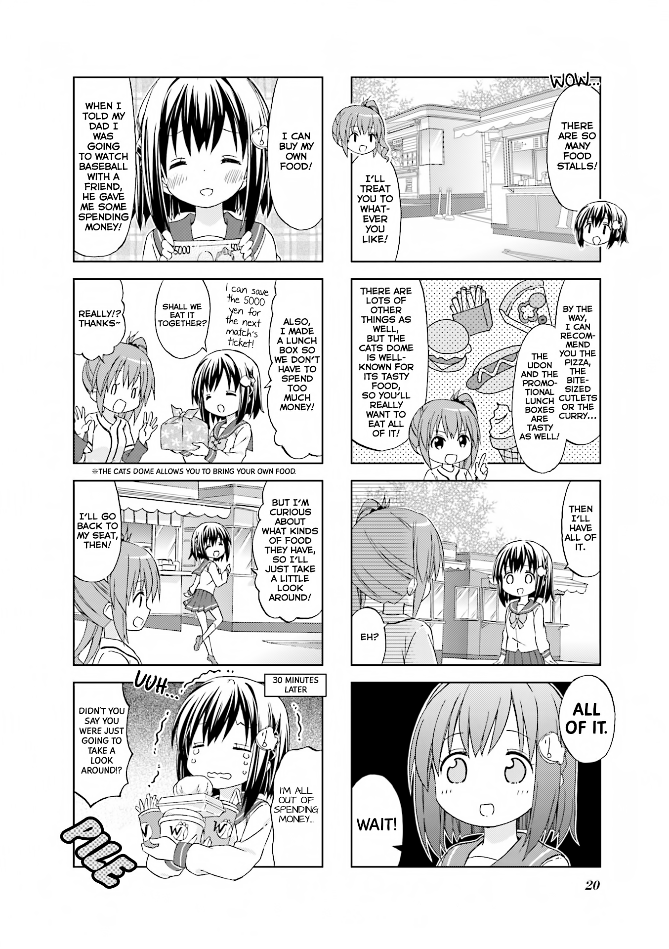 Watashi Wo Kyuujo Ni Tsuretette! Chapter 2 #6