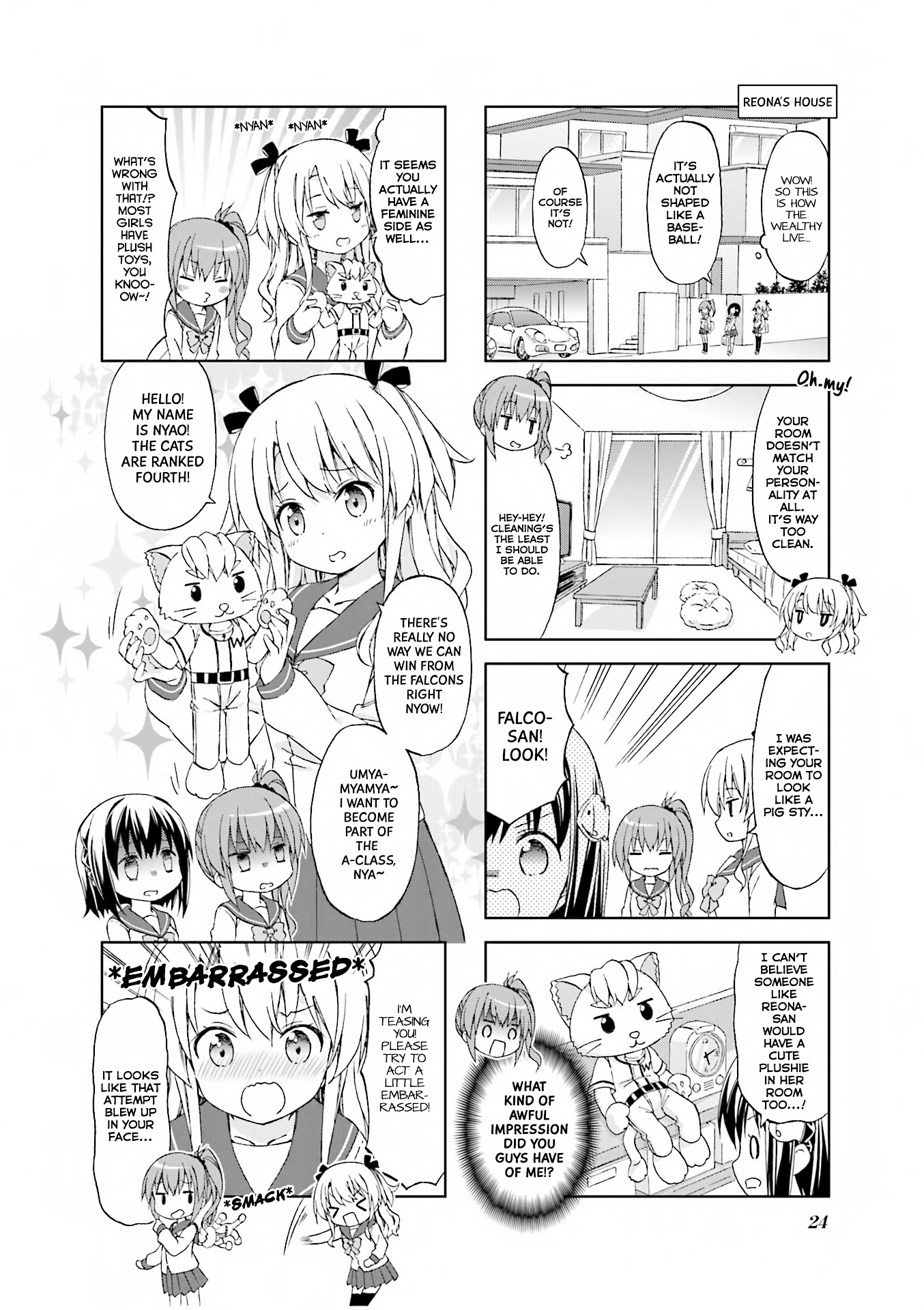 Watashi Wo Kyuujo Ni Tsuretette! Chapter 3 #2