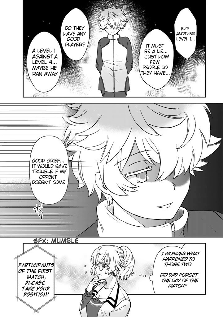 I, Who Possessed A Trash Skill 【Thermal Operator】, Became Unrivaled. Chapter 17 #8