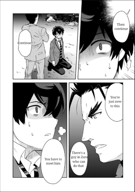 I, Who Possessed A Trash Skill 【Thermal Operator】, Became Unrivaled. Chapter 13 #13