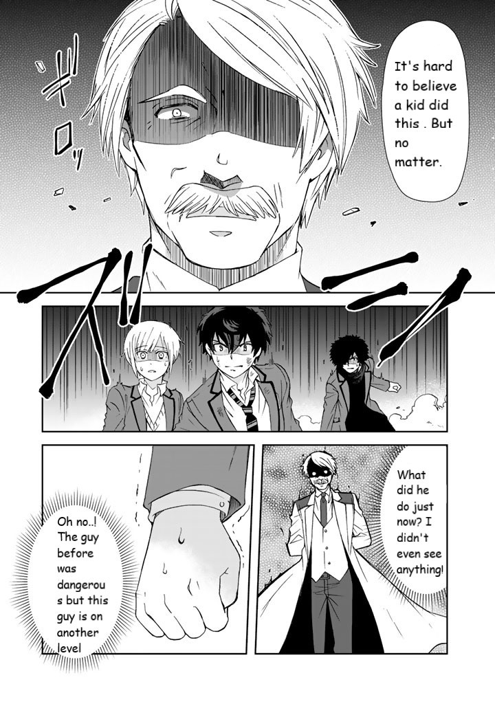 I, Who Possessed A Trash Skill 【Thermal Operator】, Became Unrivaled. Chapter 9 #7