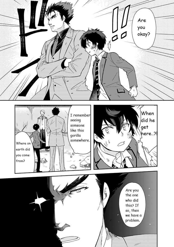 I, Who Possessed A Trash Skill 【Thermal Operator】, Became Unrivaled. Chapter 9 #9