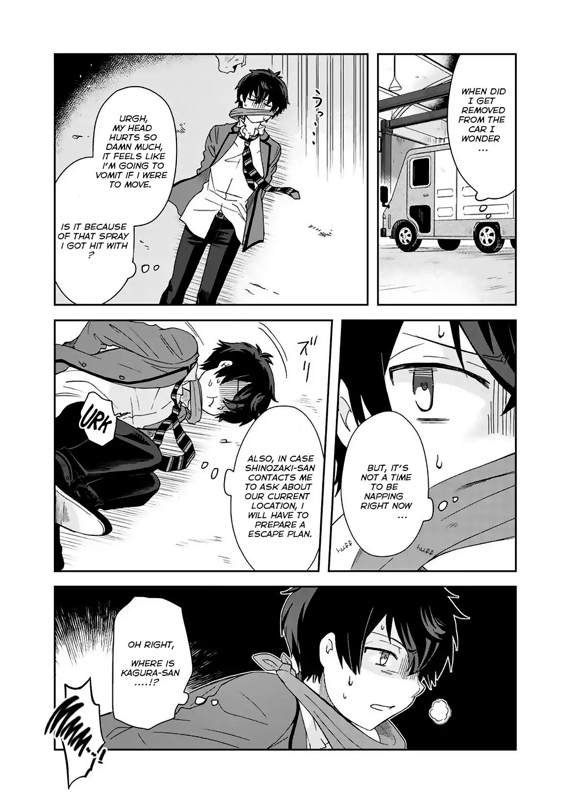 I, Who Possessed A Trash Skill 【Thermal Operator】, Became Unrivaled. Chapter 6 #11