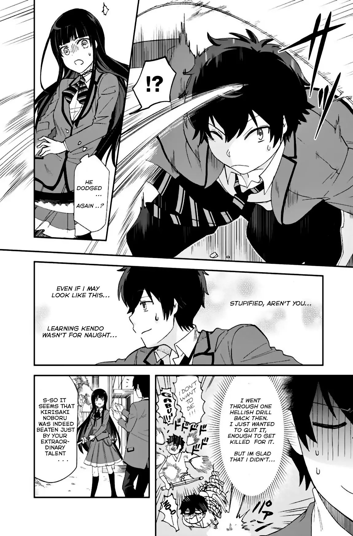 I, Who Possessed A Trash Skill 【Thermal Operator】, Became Unrivaled. Chapter 4 #5