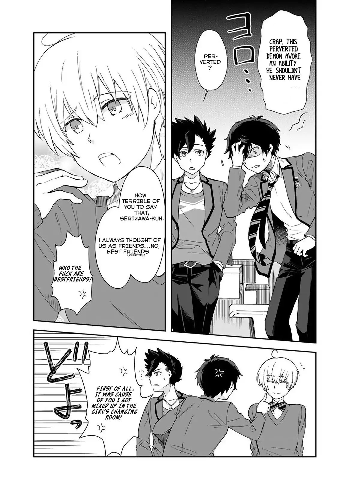 I, Who Possessed A Trash Skill 【Thermal Operator】, Became Unrivaled. Chapter 3 #9