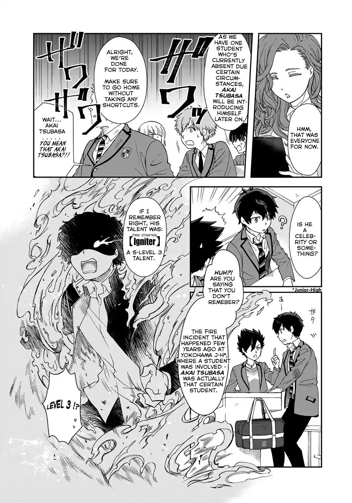 I, Who Possessed A Trash Skill 【Thermal Operator】, Became Unrivaled. Chapter 3 #13