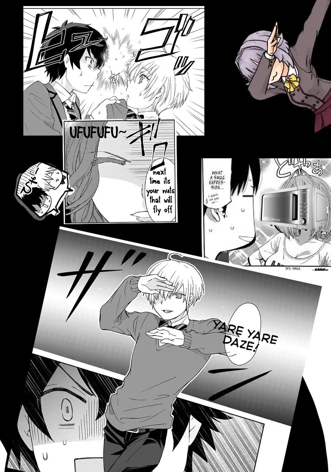 I, Who Possessed A Trash Skill 【Thermal Operator】, Became Unrivaled. Chapter 3 #18