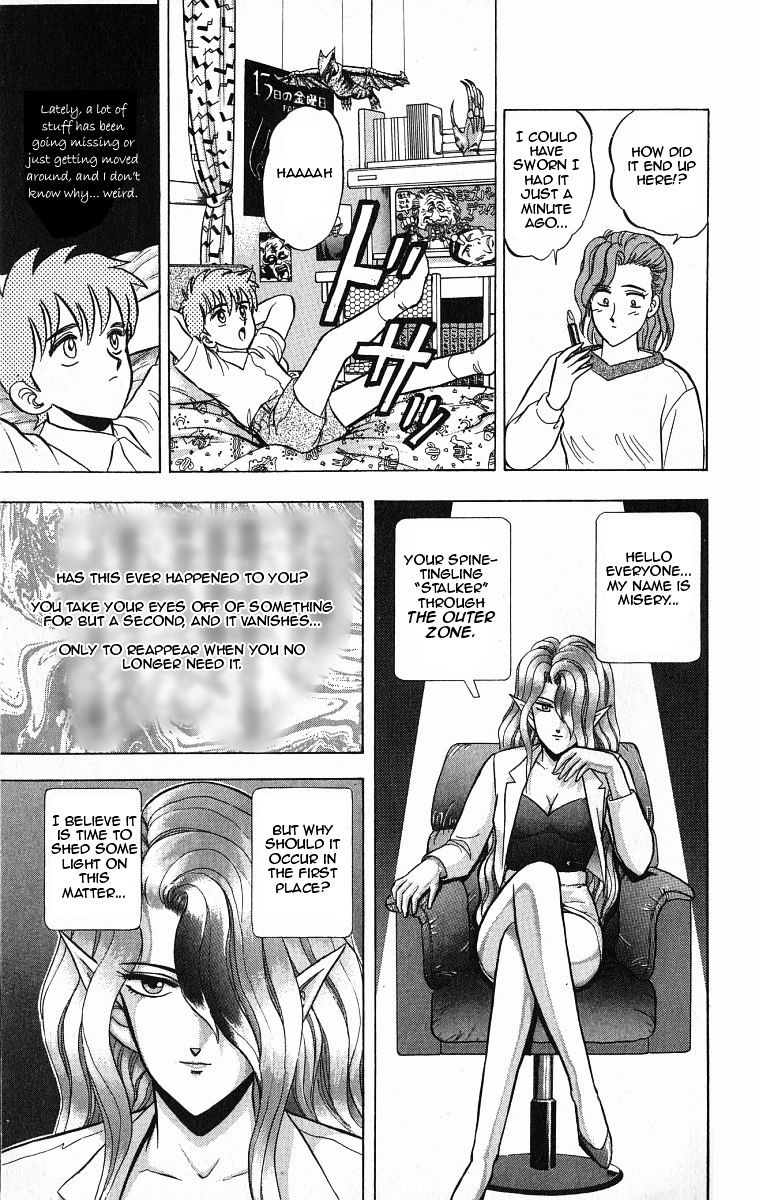 Outer Zone Chapter 29 #3