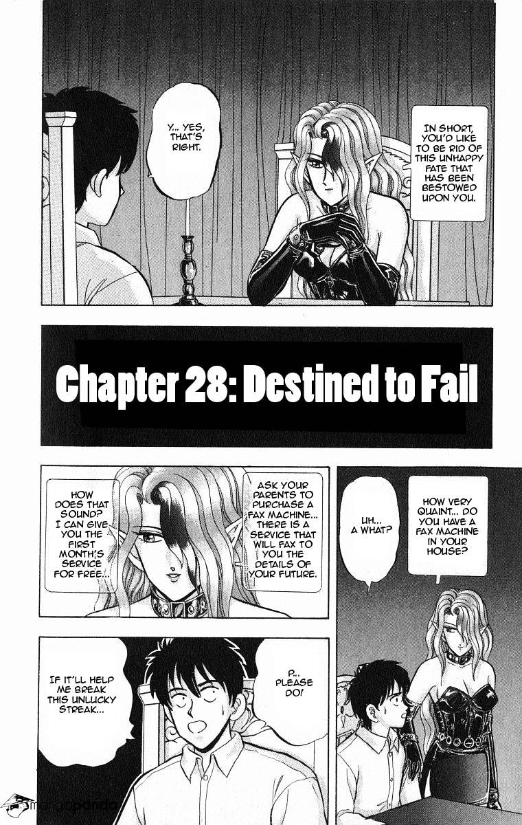 Outer Zone Chapter 28 #2