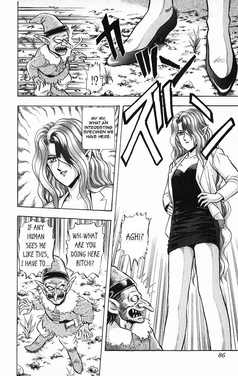 Outer Zone Chapter 29 #38