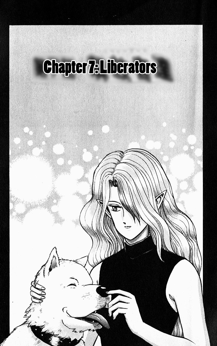 Outer Zone Chapter 7 #6