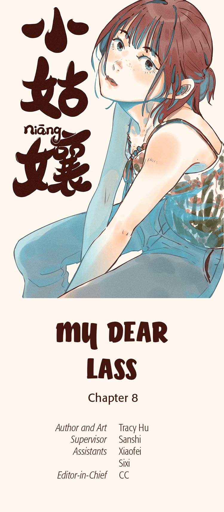 My Dear Lass Chapter 8 #1